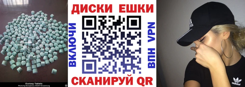 купить  цена  Александров  Экстази Punisher 