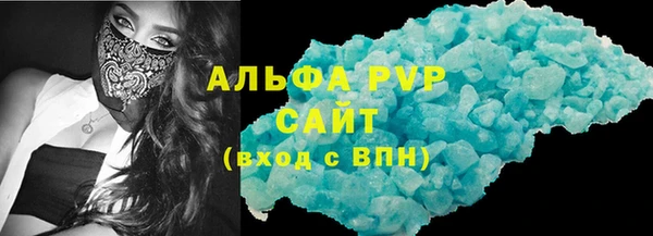 марки nbome Наволоки