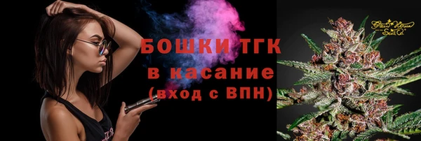 apvp Абаза