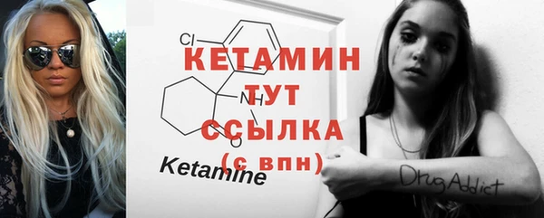 apvp Абаза