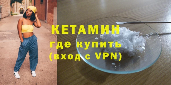 прущие грибы Навашино