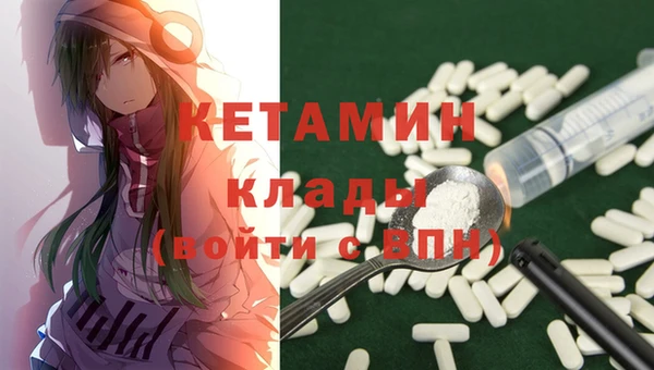 твердый Надым